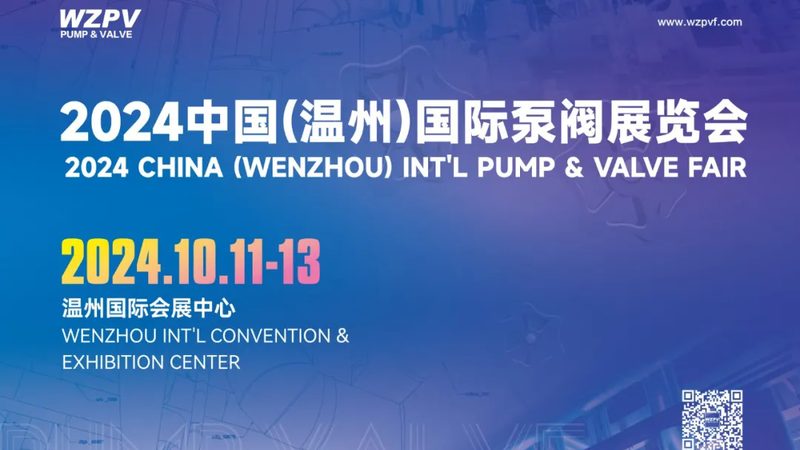 自吸离心泵维修，这些注意事项你掌握了吗？**