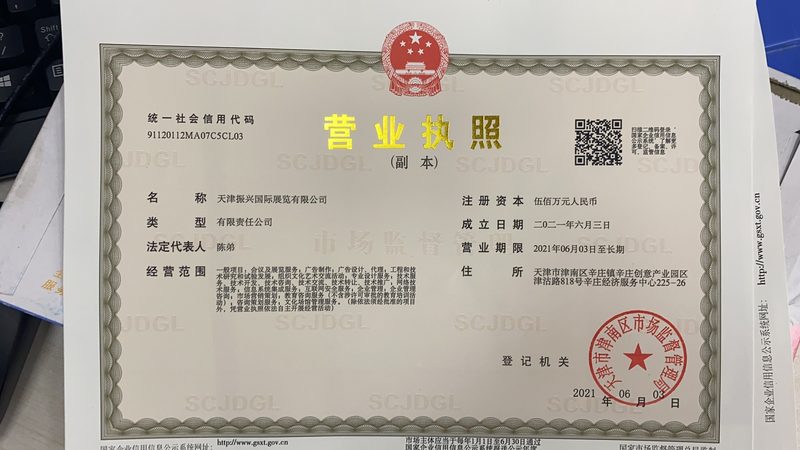 潜水排污泵规格型号参数表全解析：揭秘选型关键**