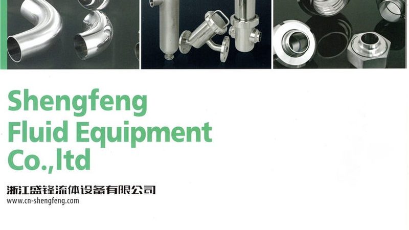 变频供水设备安装资质要求：揭秘行业门槛与标准